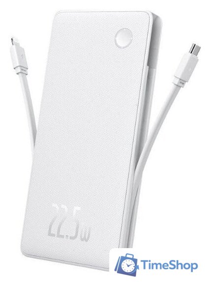 Внешний аккумулятор Baseus Airpow Lite 22.5W 10000mAh (белый) - Изображение №1 — Интернет-магазин Time-Shop