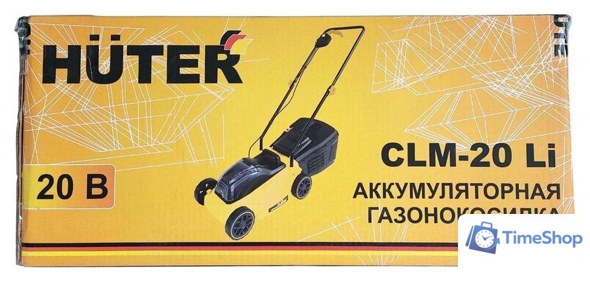 Газонокосилка Huter CLM-20 Li (с 1-им АКБ) - Изображение №4 — Интернет-магазин Time-Shop