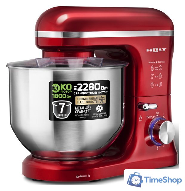 Планетарный миксер Holt HT-FP-011 - Изображение №1 — Интернет-магазин Time-Shop