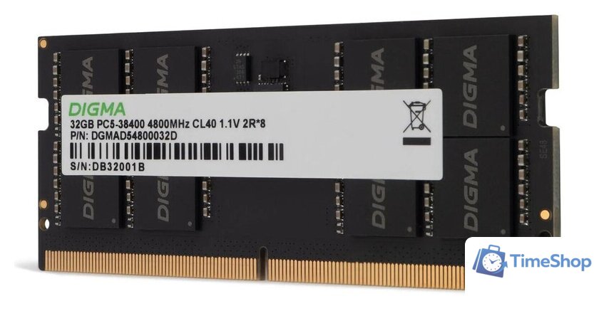Оперативная память Digma 16ГБ DDR5 SODIMM 4800 МГц DGMAS54800016S - Изображение №3 — Интернет-магазин Time-Shop