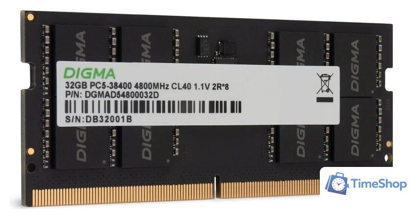 Оперативная память Digma 16ГБ DDR5 SODIMM 4800 МГц DGMAS54800016S - Изображение №4 — Интернет-магазин Time-Shop
