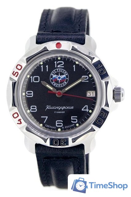 Наручные часы Восток 811951 - Изображение №1 — Интернет-магазин Time-Shop