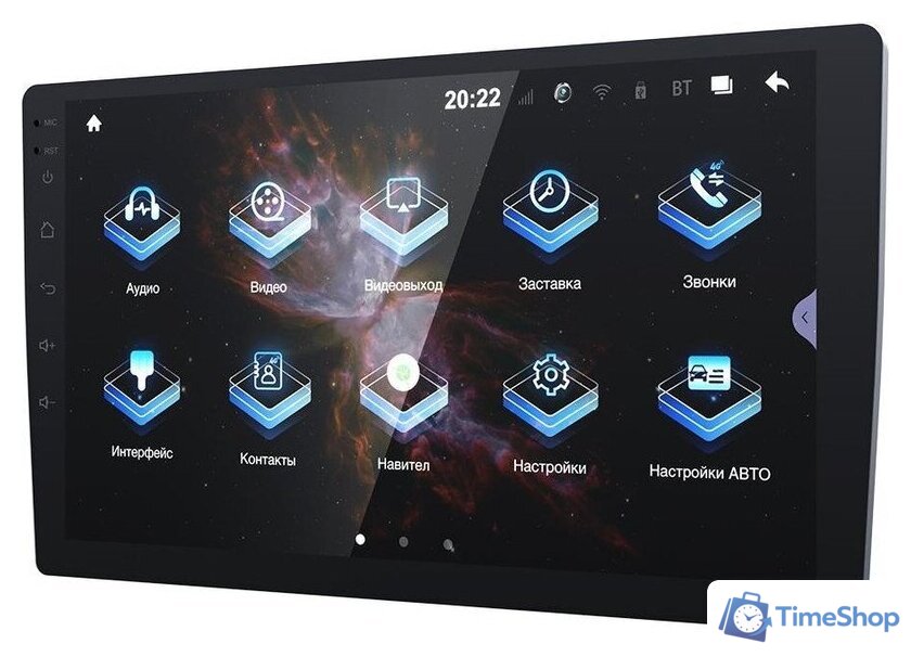 USB-магнитола Prology MPA-275 DSP - Изображение №2 — Интернет-магазин Time-Shop