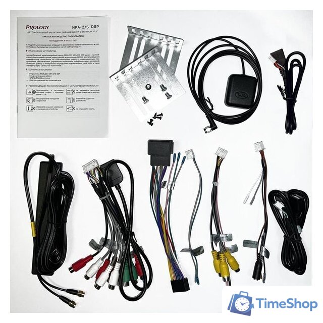 USB-магнитола Prology MPA-275 DSP - Изображение №10 — Интернет-магазин Time-Shop