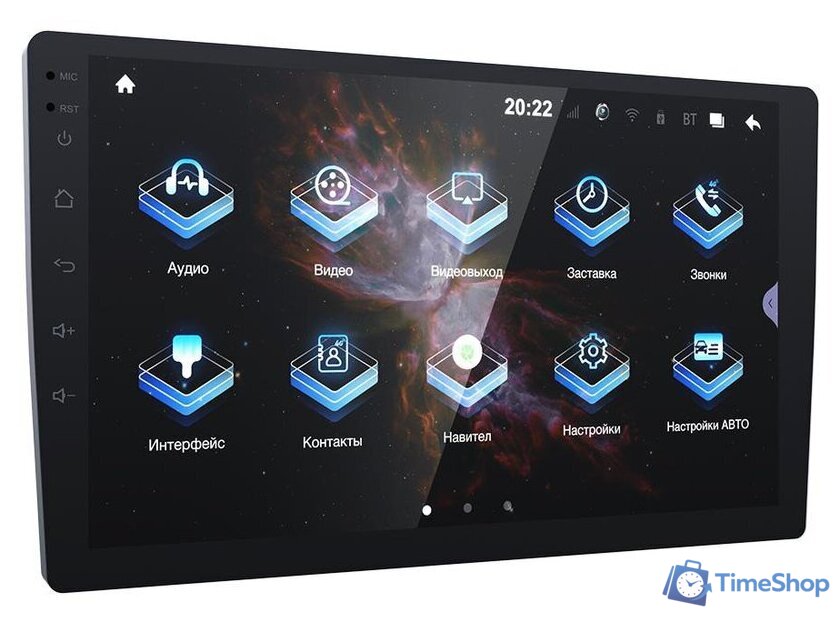 USB-магнитола Prology MPA-275 DSP - Изображение №1 — Интернет-магазин Time-Shop