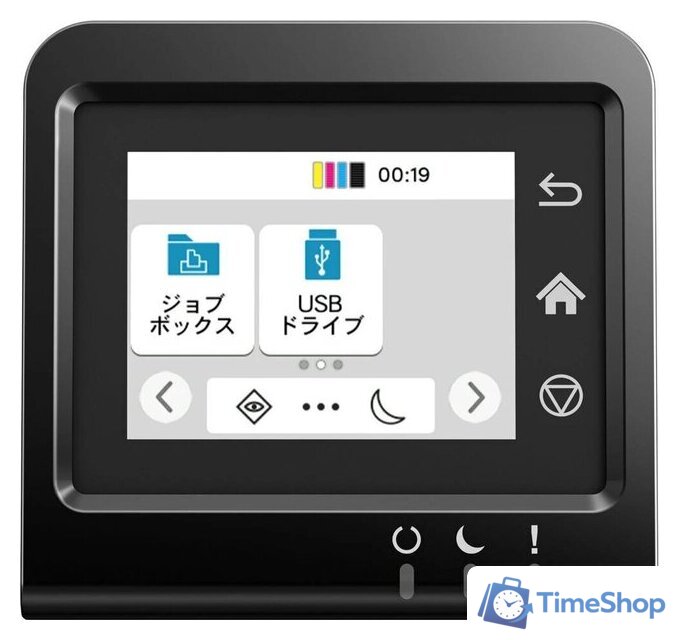 Принтер Kyocera Mita ECOSYS PA2600cx 110C0H3NL0 - Изображение №2 — Интернет-магазин Time-Shop