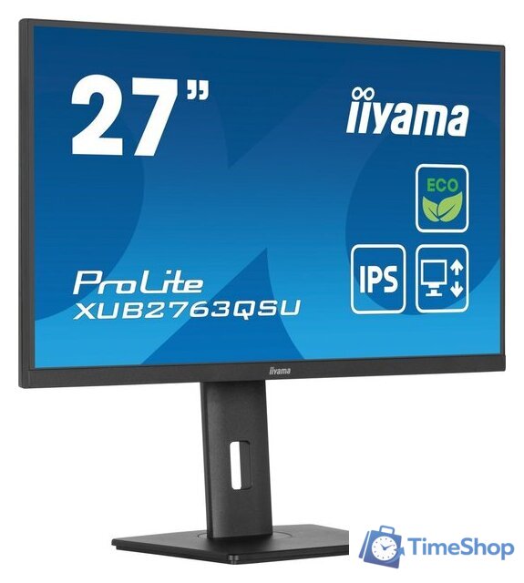 Монитор iiyama ProLite XUB2763QSU-B1 - Изображение №3 — Интернет-магазин Time-Shop
