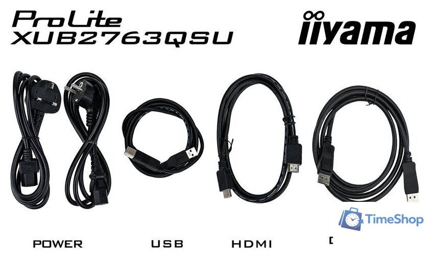 Монитор iiyama ProLite XUB2763QSU-B1 - Изображение №15 — Интернет-магазин Time-Shop