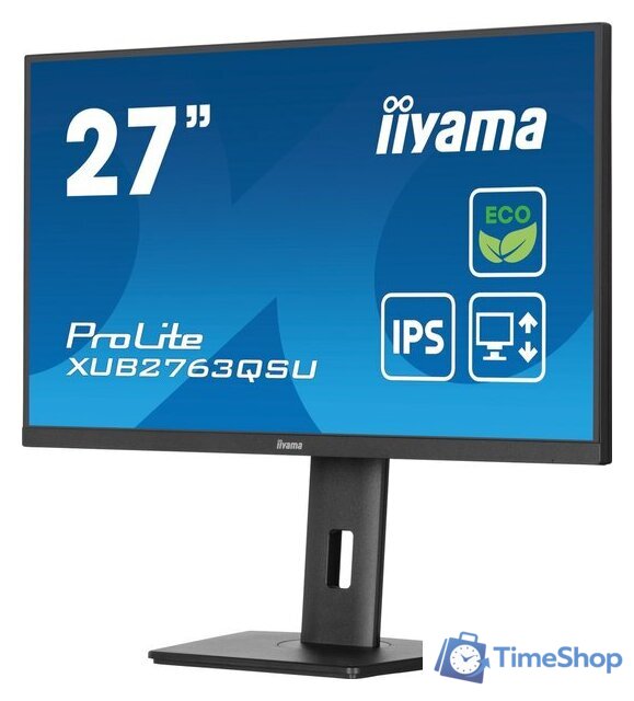 Монитор iiyama ProLite XUB2763QSU-B1 - Изображение №6 — Интернет-магазин Time-Shop