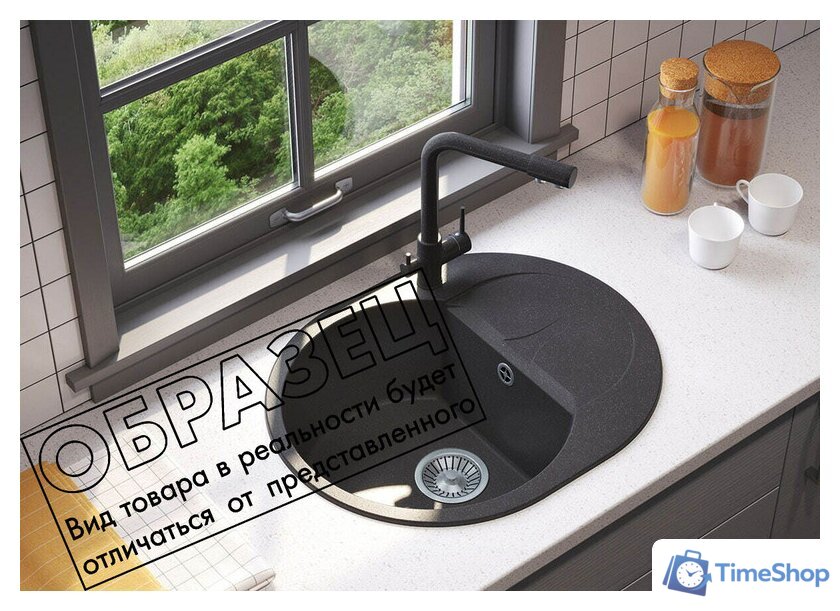 Кухонная мойка Polygran Atol-620 (опал) - Изображение №2 — Интернет-магазин Time-Shop