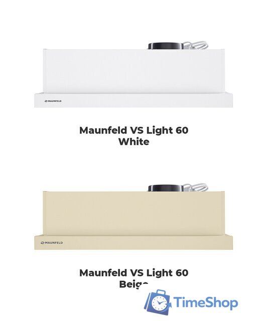 Кухонная вытяжка MAUNFELD VS Light 60 (черный) - Изображение №20 — Интернет-магазин Time-Shop