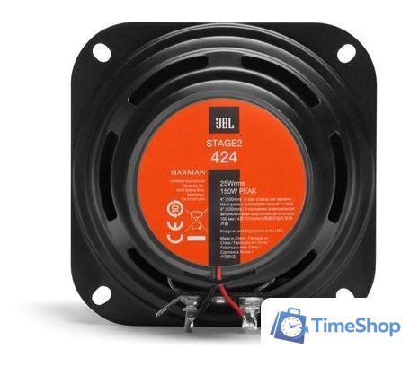 Коаксиальная АС JBL Stage2 424 - Изображение №2 — Интернет-магазин Time-Shop