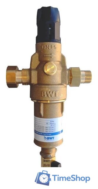 Магистральный фильтр BWT Protector mini H/R HWS 1