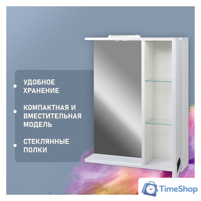  Doratiz Шкаф с зеркалом для ванной Вальс 60 R 2711.153 (белый, с подсветкой) - Изображение №2 — Интернет-магазин Time-Shop