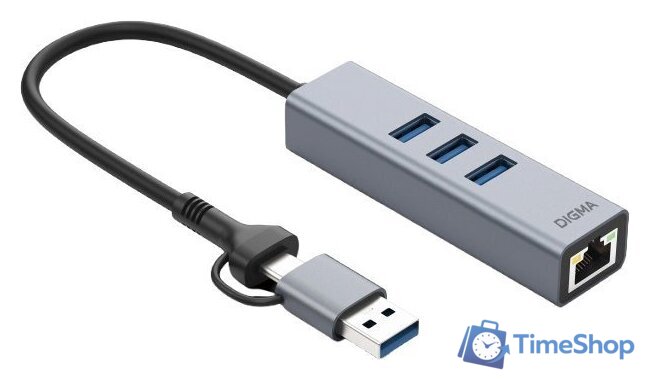 USB-хаб Digma DLA-GEUCH3 - Изображение №1 — Интернет-магазин Time-Shop