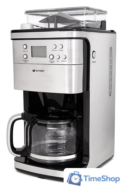 Капельная кофеварка Kitfort KT-705 - Изображение №1 — Интернет-магазин Time-Shop