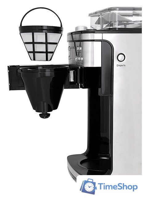 Капельная кофеварка Kitfort KT-705 - Изображение №3 — Интернет-магазин Time-Shop