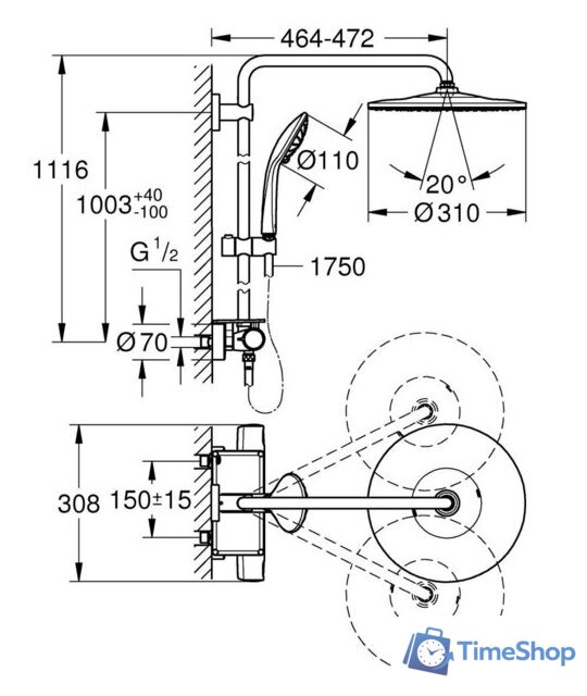 Душевая система  Grohe Vitalio Joy 310 26401001 - Изображение №2 — Интернет-магазин Time-Shop