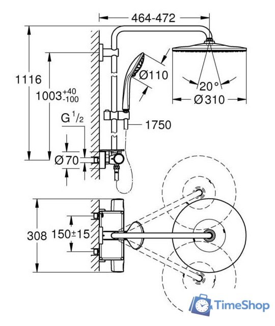 Душевая система  Grohe Vitalio Joy 310 26401001 - Изображение №2 — Интернет-магазин Time-Shop