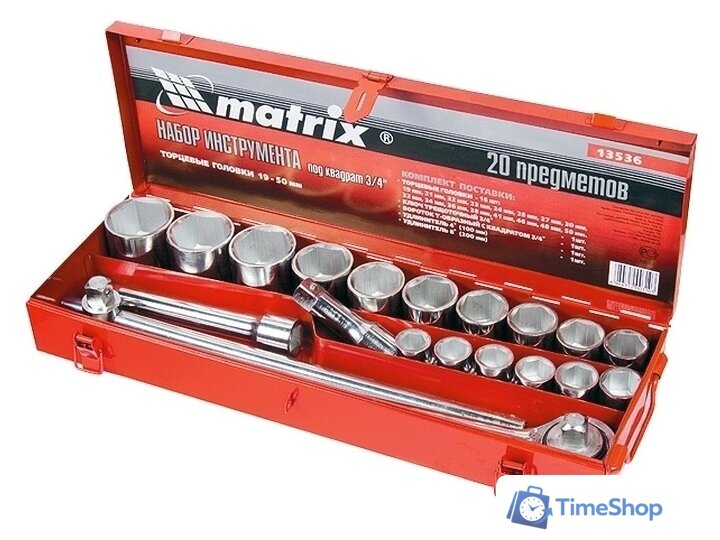 Набор трещотка с головками Matrix 13536 (20 предметов) - Изображение №1 — Интернет-магазин Time-Shop