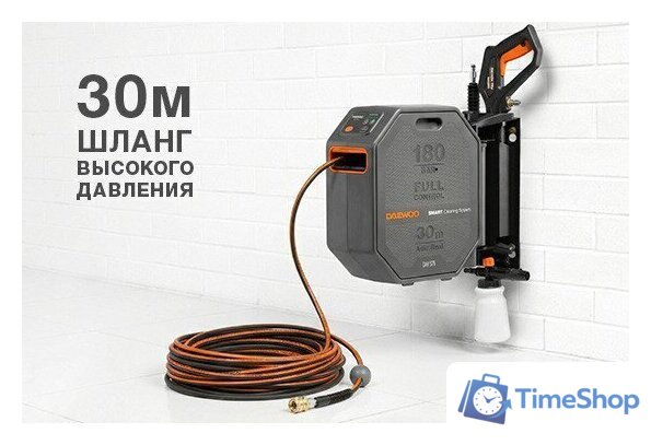 Мойка высокого давления Daewoo Power DAW 575 - Изображение №21 — Интернет-магазин Time-Shop