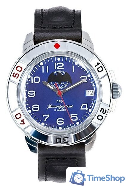 Наручные часы Восток Командирские 431874 - Изображение №1 — Интернет-магазин Time-Shop