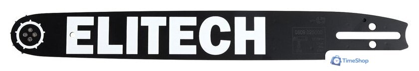 Шина для пилы ELITECH 0809.025000 - Изображение №2 — Интернет-магазин Time-Shop