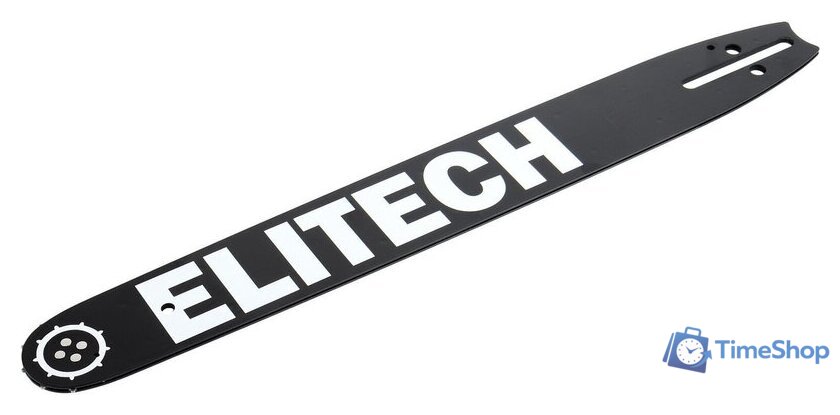 Шина для пилы ELITECH 0809.025000 - Изображение №4 — Интернет-магазин Time-Shop