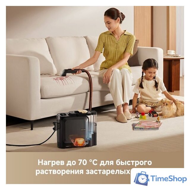Пылесос Dreame Portable Carpet Spot Cleaner N20 Steam HNR27A (евровилка, черный) - Изображение №12 — Интернет-магазин Time-Shop