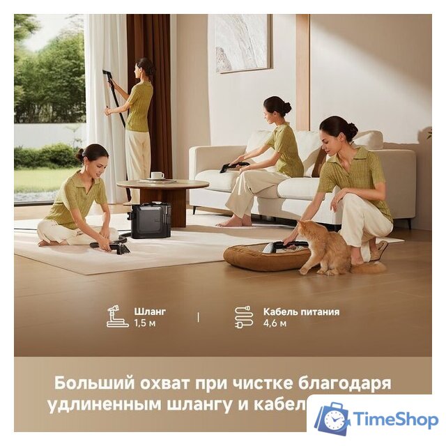 Пылесос Dreame Portable Carpet Spot Cleaner N20 Steam HNR27A (евровилка, черный) - Изображение №19 — Интернет-магазин Time-Shop