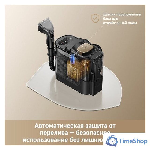 Пылесос Dreame Portable Carpet Spot Cleaner N20 Steam HNR27A (евровилка, черный) - Изображение №20 — Интернет-магазин Time-Shop