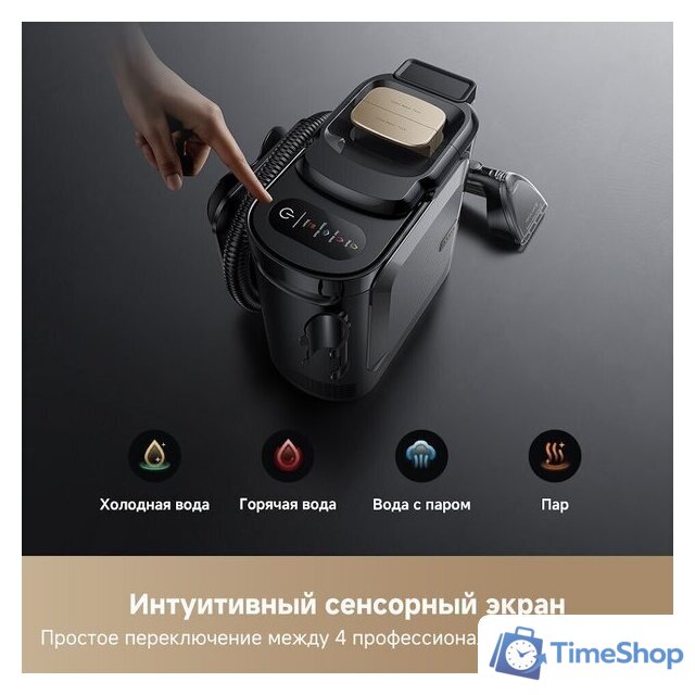 Пылесос Dreame Portable Carpet Spot Cleaner N20 Steam HNR27A (евровилка, черный) - Изображение №16 — Интернет-магазин Time-Shop