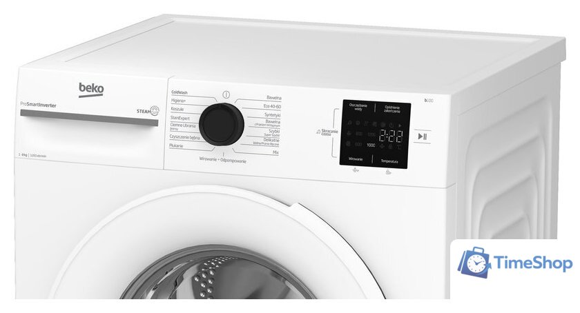 Стиральная машина BEKO BM1WFU38225WW - Изображение №9 — Интернет-магазин Time-Shop