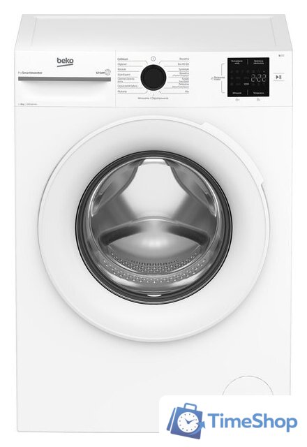 Стиральная машина BEKO BM1WFU38225WW - Изображение №1 — Интернет-магазин Time-Shop