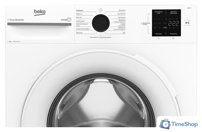 Стиральная машина BEKO BM1WFU38225WW - Изображение №8 — Интернет-магазин Time-Shop