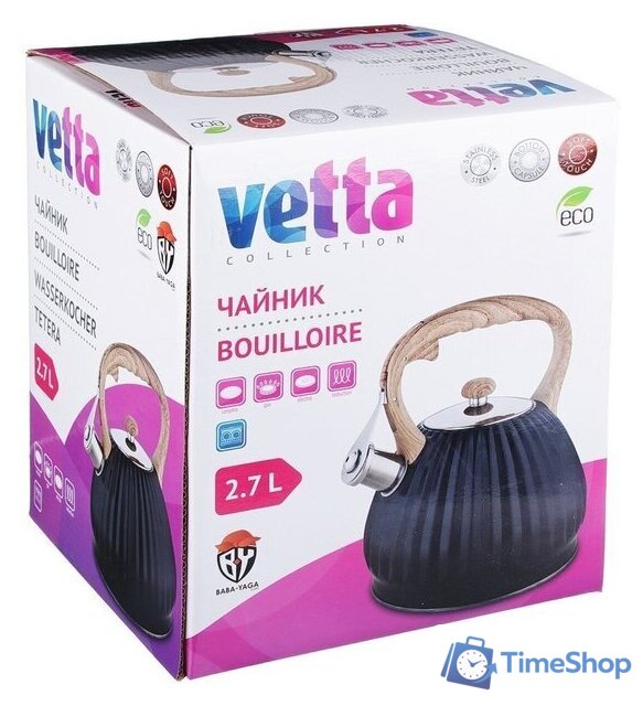 Чайник со свистком Vetta 847-075 - Изображение №3 — Интернет-магазин Time-Shop