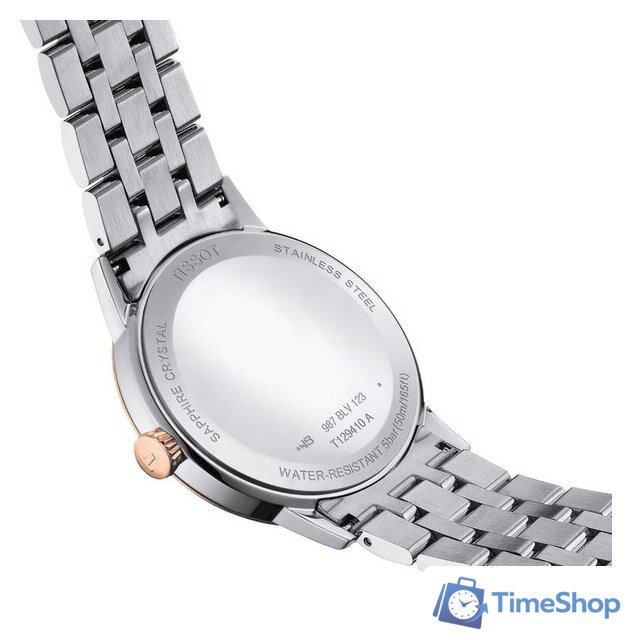 Наручные часы Tissot Classic Dream T129.410.22.013.00 - Изображение №4 — Интернет-магазин Time-Shop