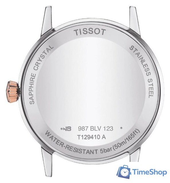 Наручные часы Tissot Classic Dream T129.410.22.013.00 - Изображение №5 — Интернет-магазин Time-Shop
