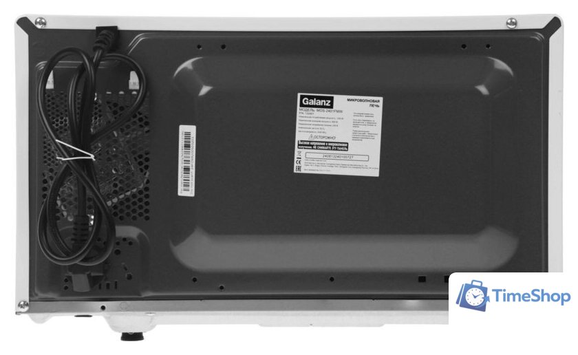 Микроволновая печь Galanz MOS-2401FMW - Изображение №5 — Интернет-магазин Time-Shop