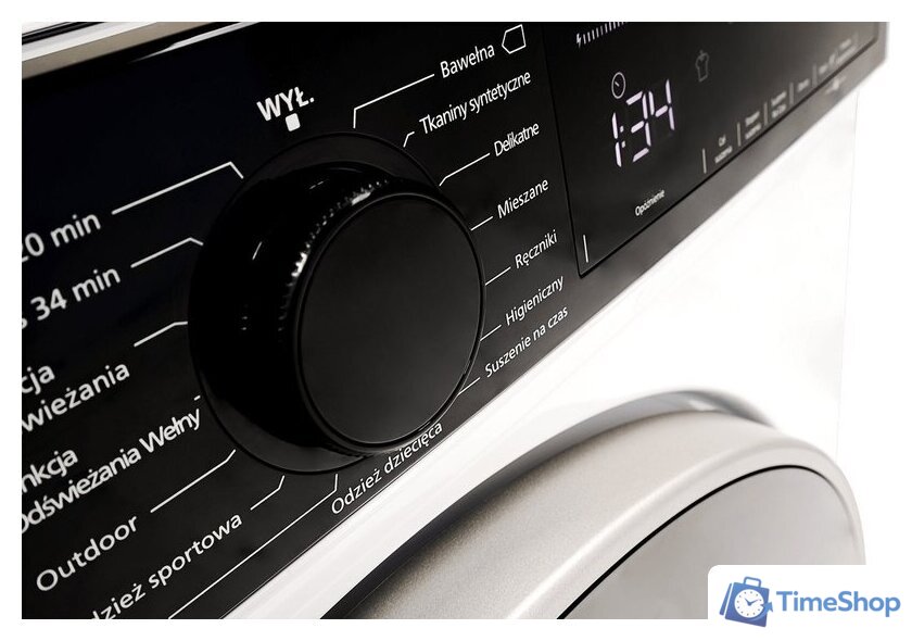 Сушильная машина Kernau KFD 9603 - Изображение №6 — Интернет-магазин Time-Shop