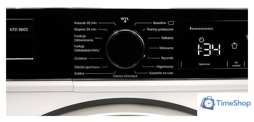 Сушильная машина Kernau KFD 9603 - Изображение №5 — Интернет-магазин Time-Shop