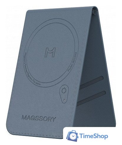 Кредитница Magssory Geotag Magnetic Cobalt ACL003c - Изображение №8 — Интернет-магазин Time-Shop