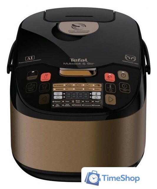 Мультиварка Tefal RK901F32 - Изображение №2 — Интернет-магазин Time-Shop