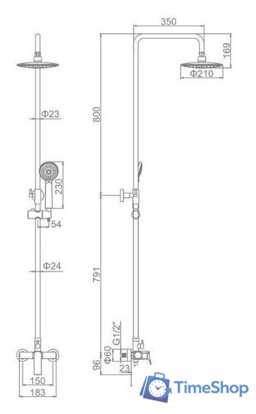 Душевая система  Ledeme L2475 - Изображение №2 — Интернет-магазин Time-Shop