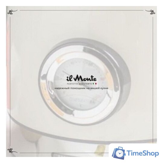 Электрический чайник il Monte EK-1704 - Изображение №4 — Интернет-магазин Time-Shop