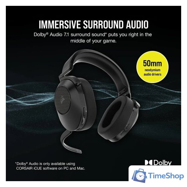 Наушники Corsair HS65 Wireless V2 (карбон) - Изображение №6 — Интернет-магазин Time-Shop