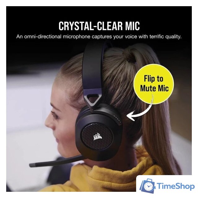 Наушники Corsair HS65 Wireless V2 (карбон) - Изображение №7 — Интернет-магазин Time-Shop