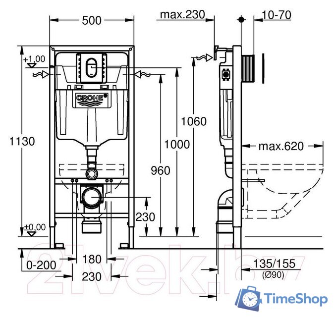 Унитаз подвесной Grado GD-W203T + GROHE Rapid SL 39504000 (с кнопкой смыва) - Изображение №6 — Интернет-магазин Time-Shop