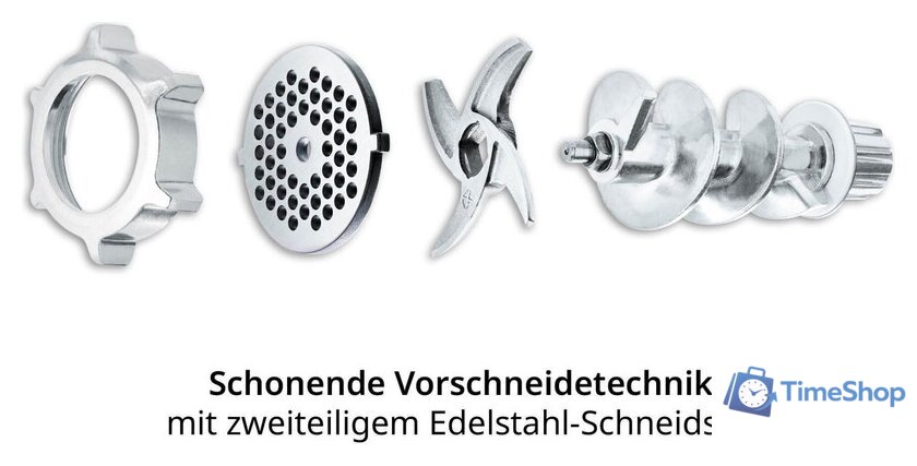 Мясорубка ADE KA1801 - Изображение №7 — Интернет-магазин Time-Shop