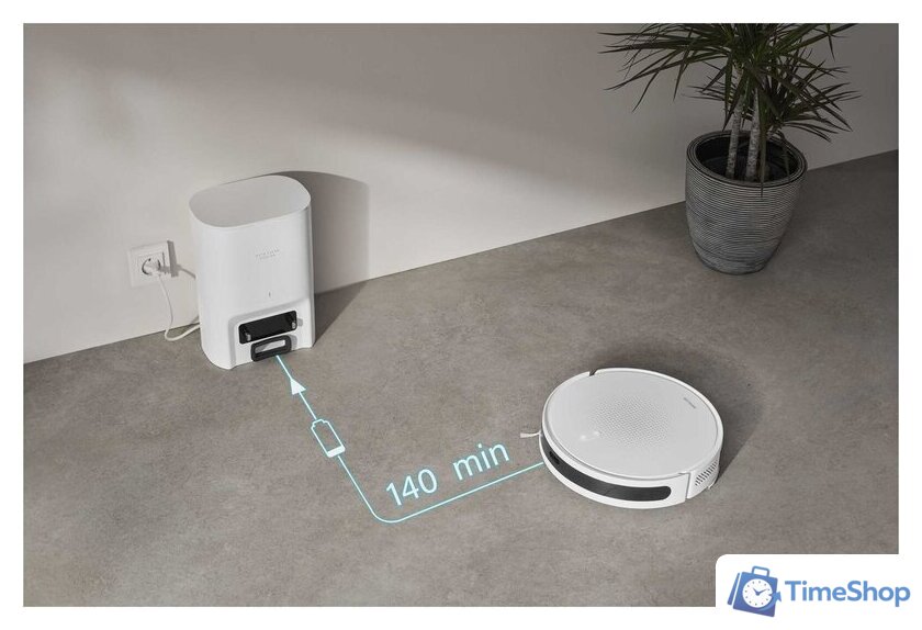 Робот-пылесос Sencor SRV 7485WH - Изображение №14 — Интернет-магазин Time-Shop